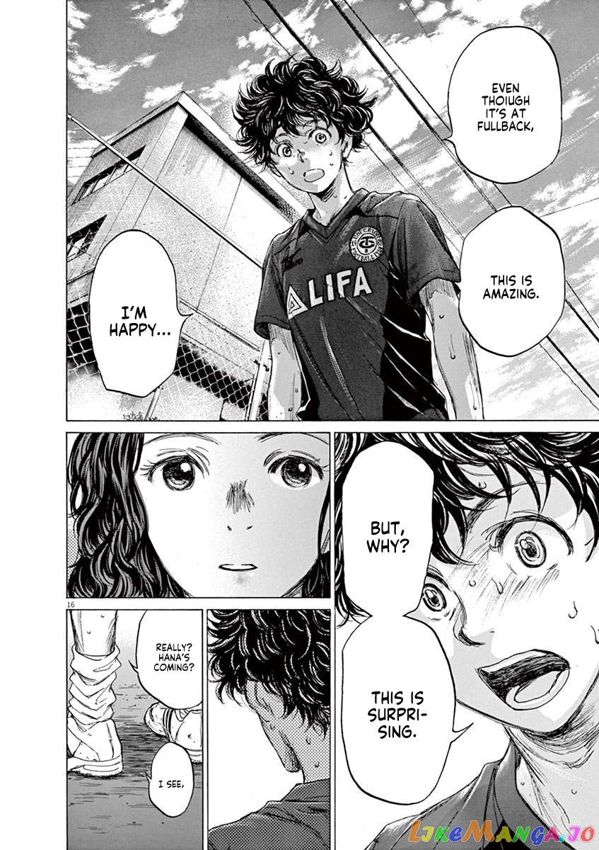 Ao Ashi, Chapter 76 image 17